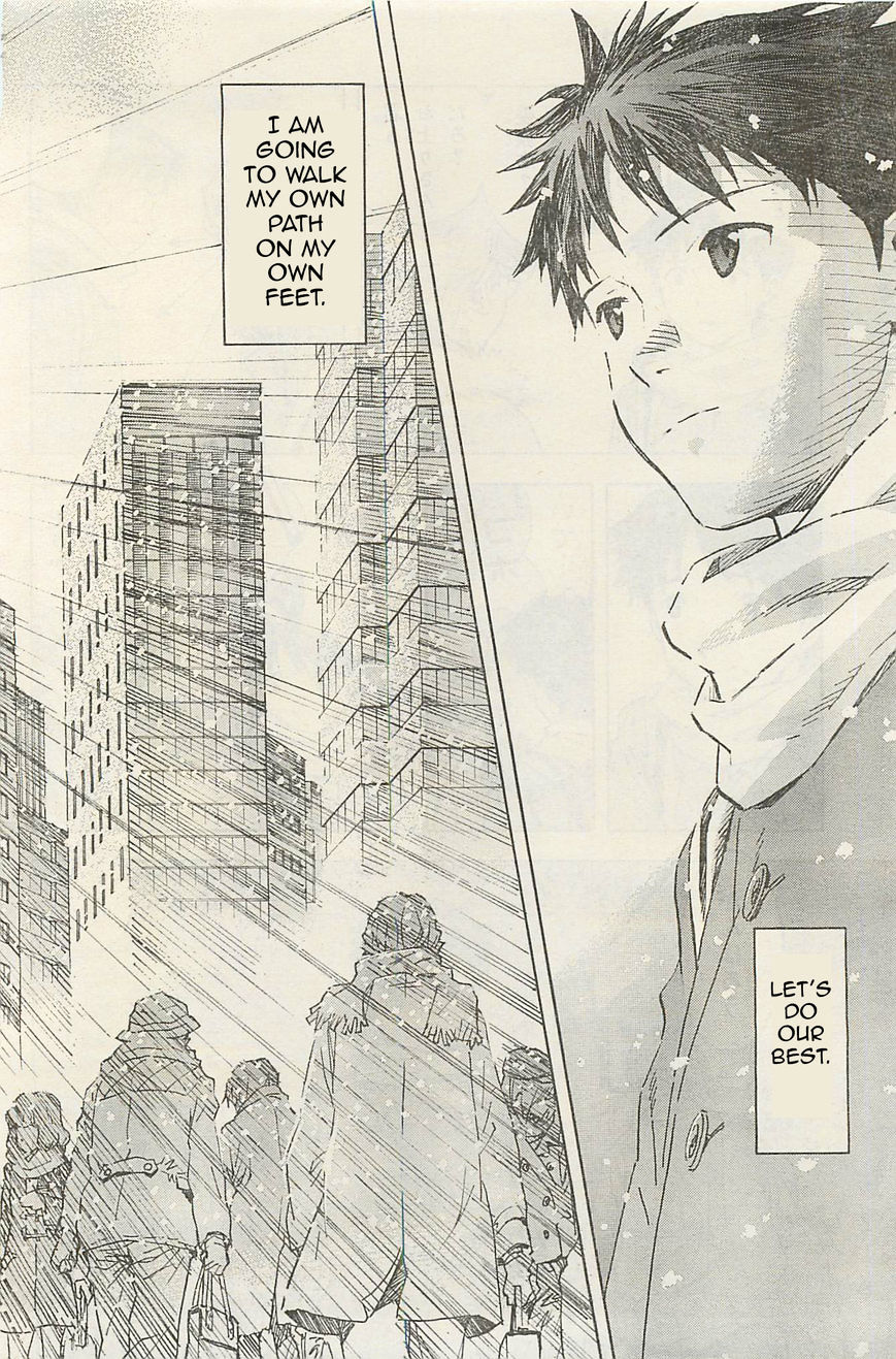 Neon Genesis Evangelion - Vol.13 Chapter 96 : Journey