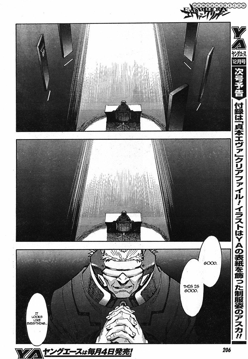 Neon Genesis Evangelion - Vol.13 Chapter 92 : Birthday