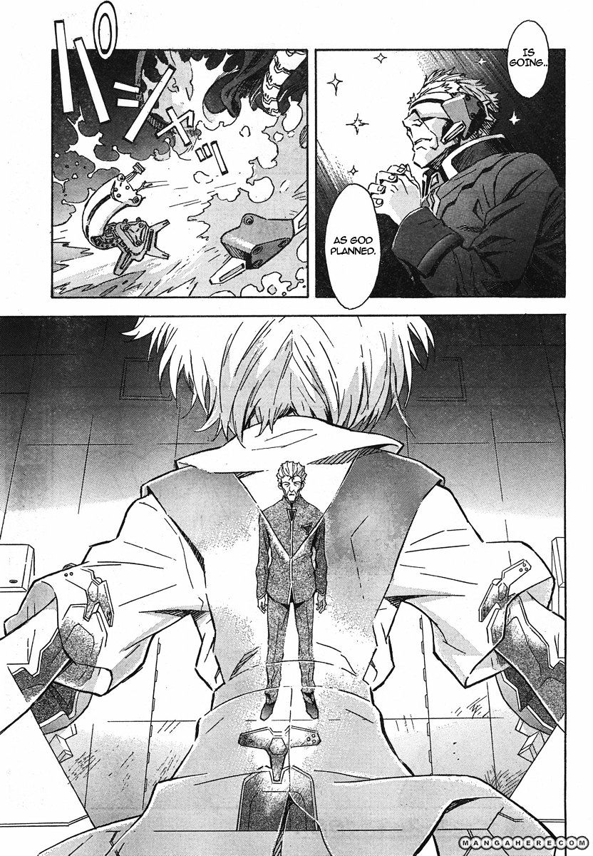 Neon Genesis Evangelion - Vol.13 Chapter 92 : Birthday