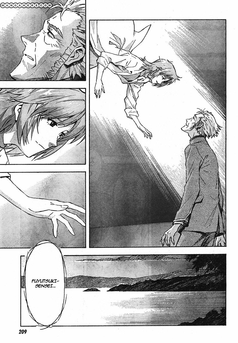 Neon Genesis Evangelion - Vol.13 Chapter 92 : Birthday