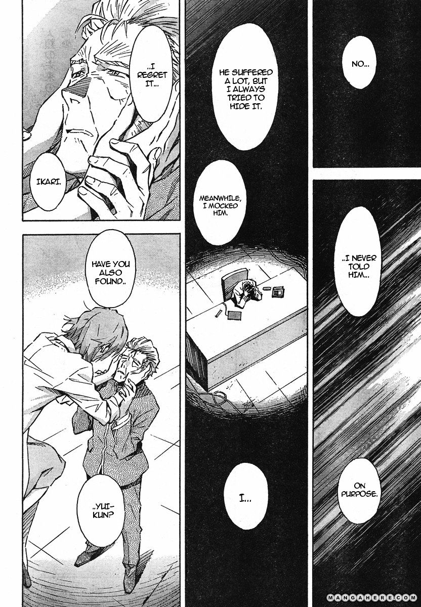 Neon Genesis Evangelion - Vol.13 Chapter 92 : Birthday