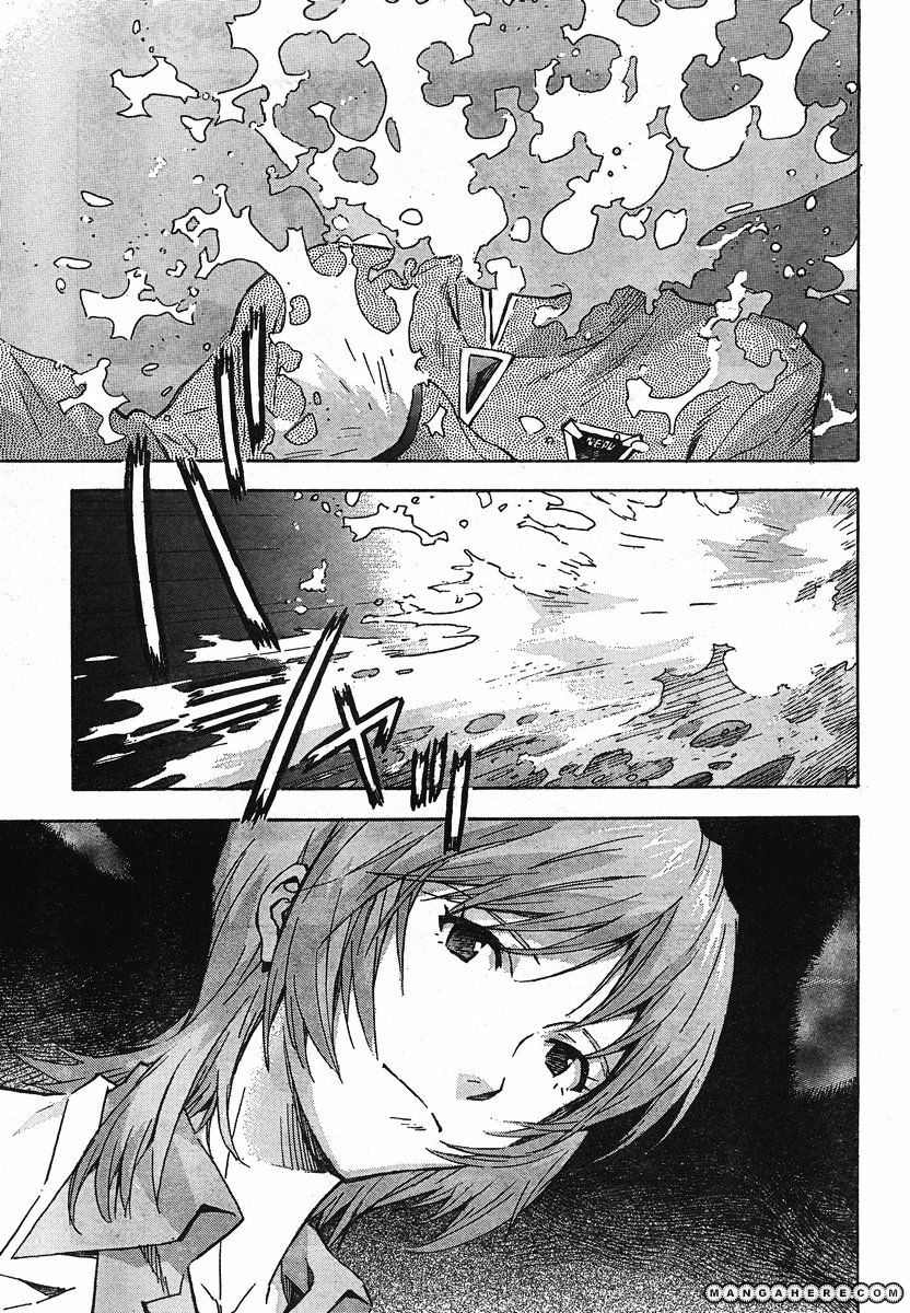 Neon Genesis Evangelion - Vol.13 Chapter 92 : Birthday