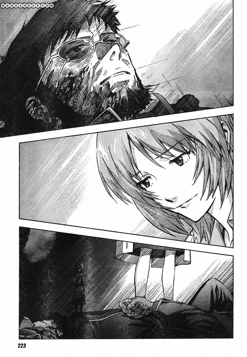 Neon Genesis Evangelion - Vol.13 Chapter 92 : Birthday