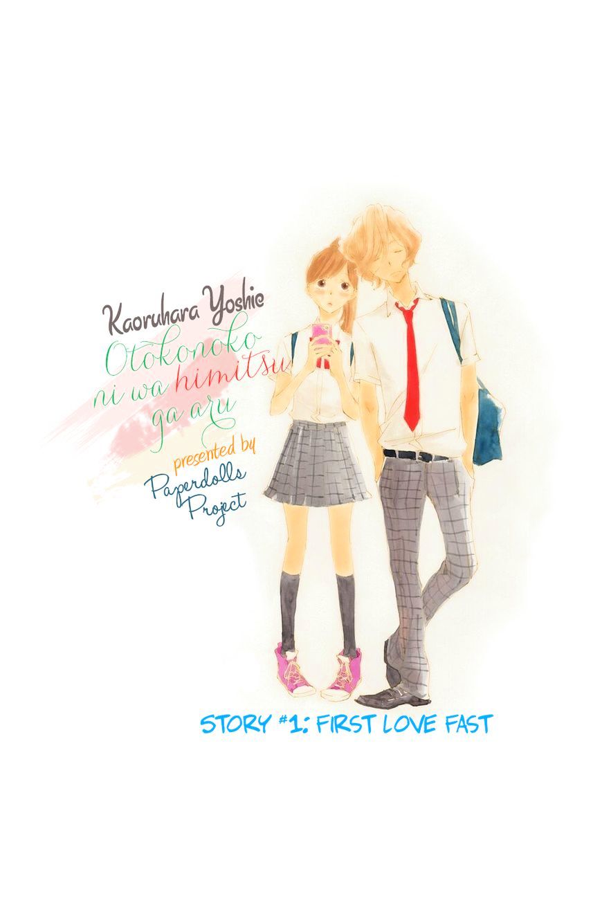 Otokonoko Ni Wa Himitsu Ga Aru - Chapter 1 : First Love Fast