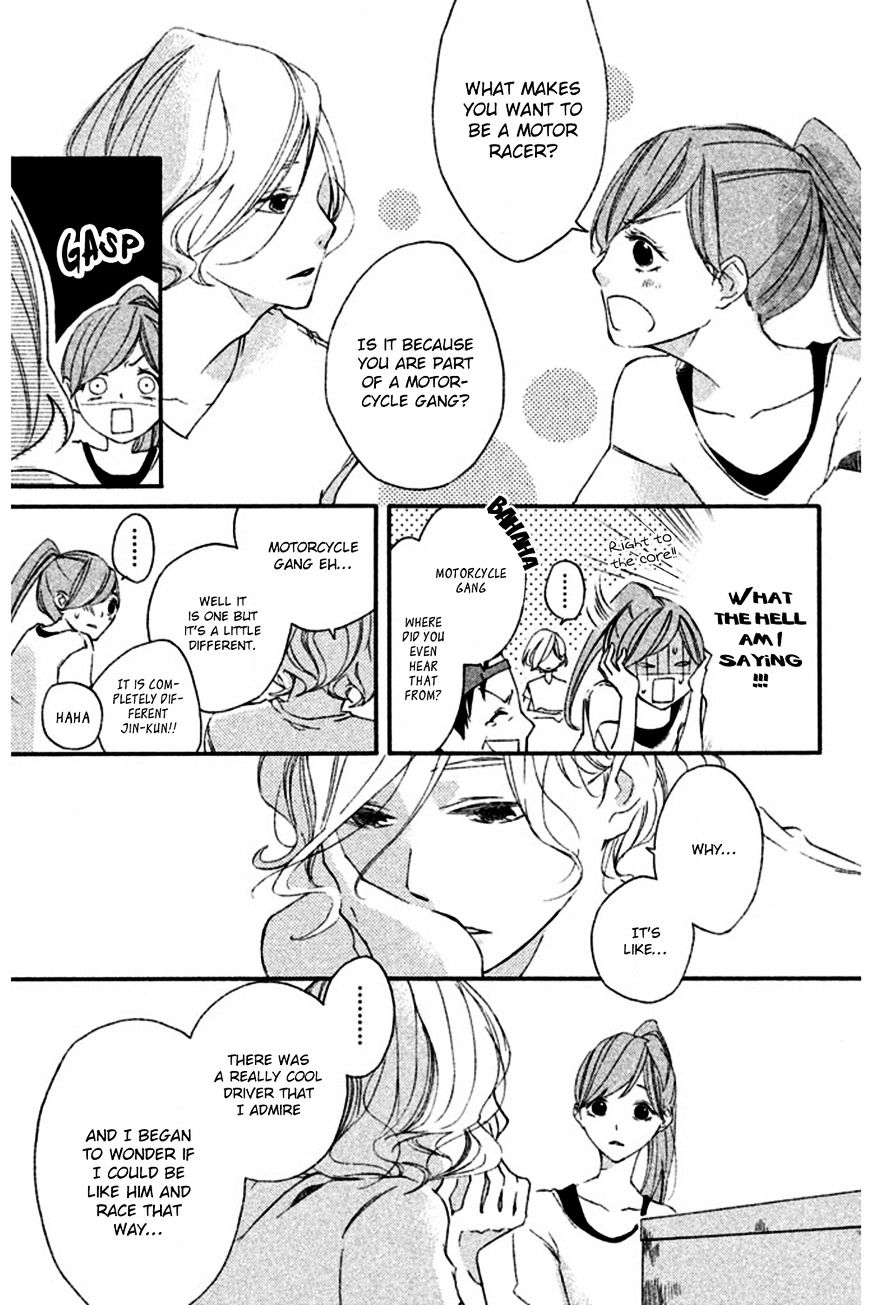 Otokonoko Ni Wa Himitsu Ga Aru - Chapter 1 : First Love Fast