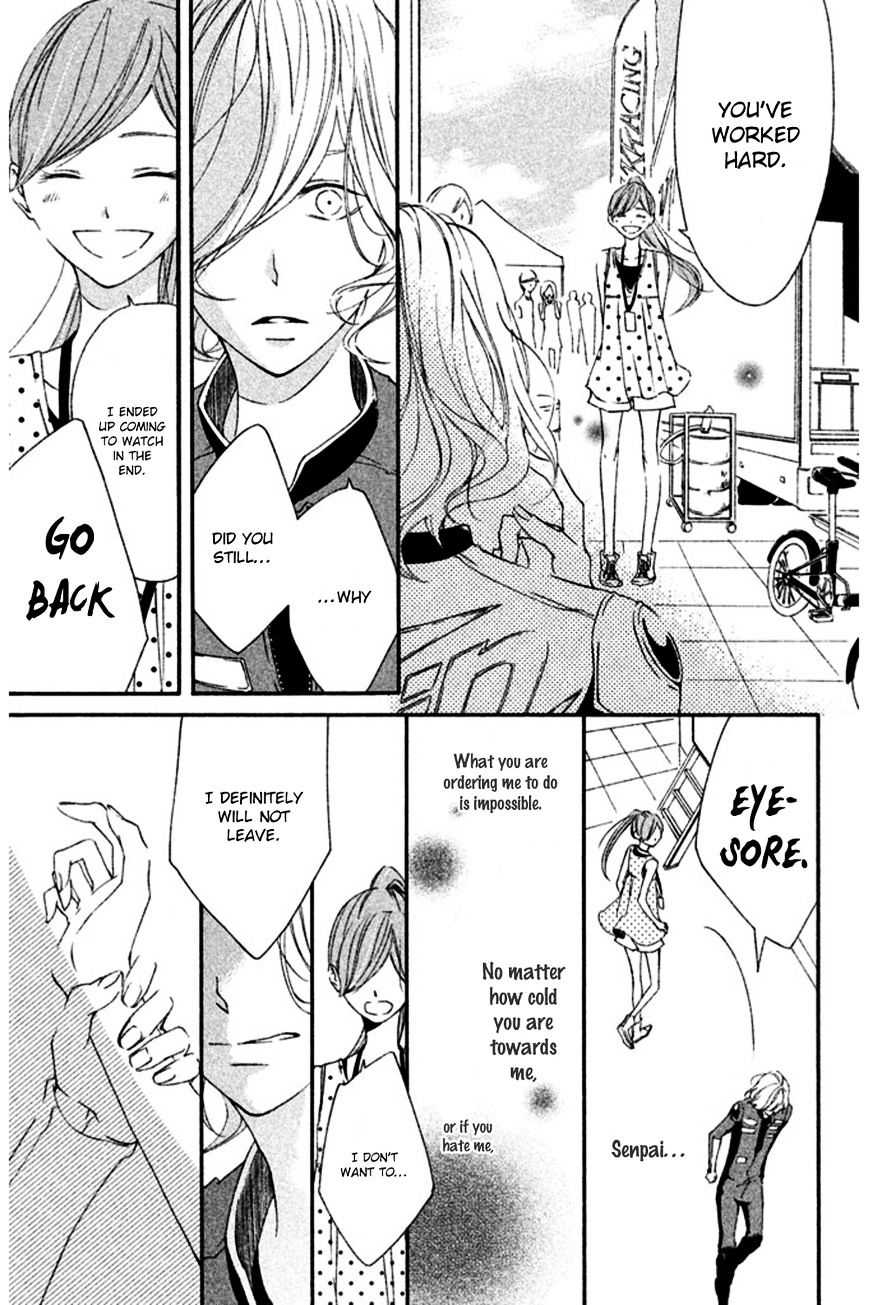 Otokonoko Ni Wa Himitsu Ga Aru - Chapter 1 : First Love Fast