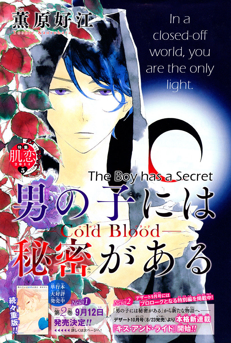 Otokonoko Ni Wa Himitsu Ga Aru - Chapter 3 : Cold Blood