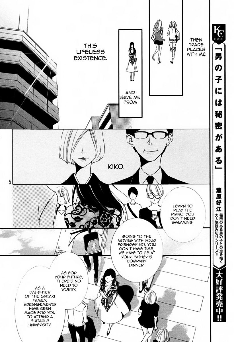 Otokonoko Ni Wa Himitsu Ga Aru - Chapter 3 : Cold Blood