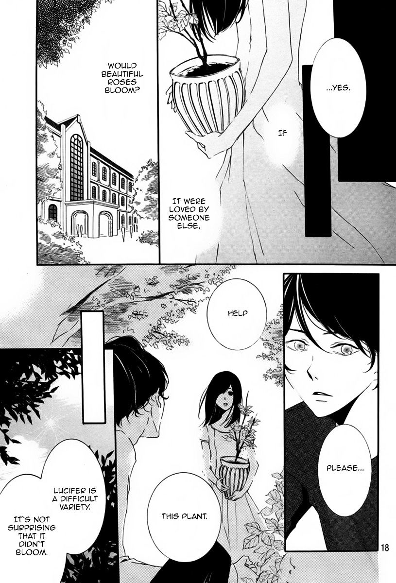 Otokonoko Ni Wa Himitsu Ga Aru - Chapter 3 : Cold Blood