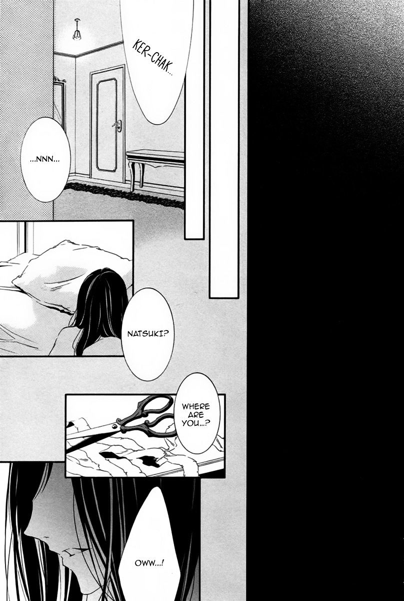 Otokonoko Ni Wa Himitsu Ga Aru - Chapter 3 : Cold Blood