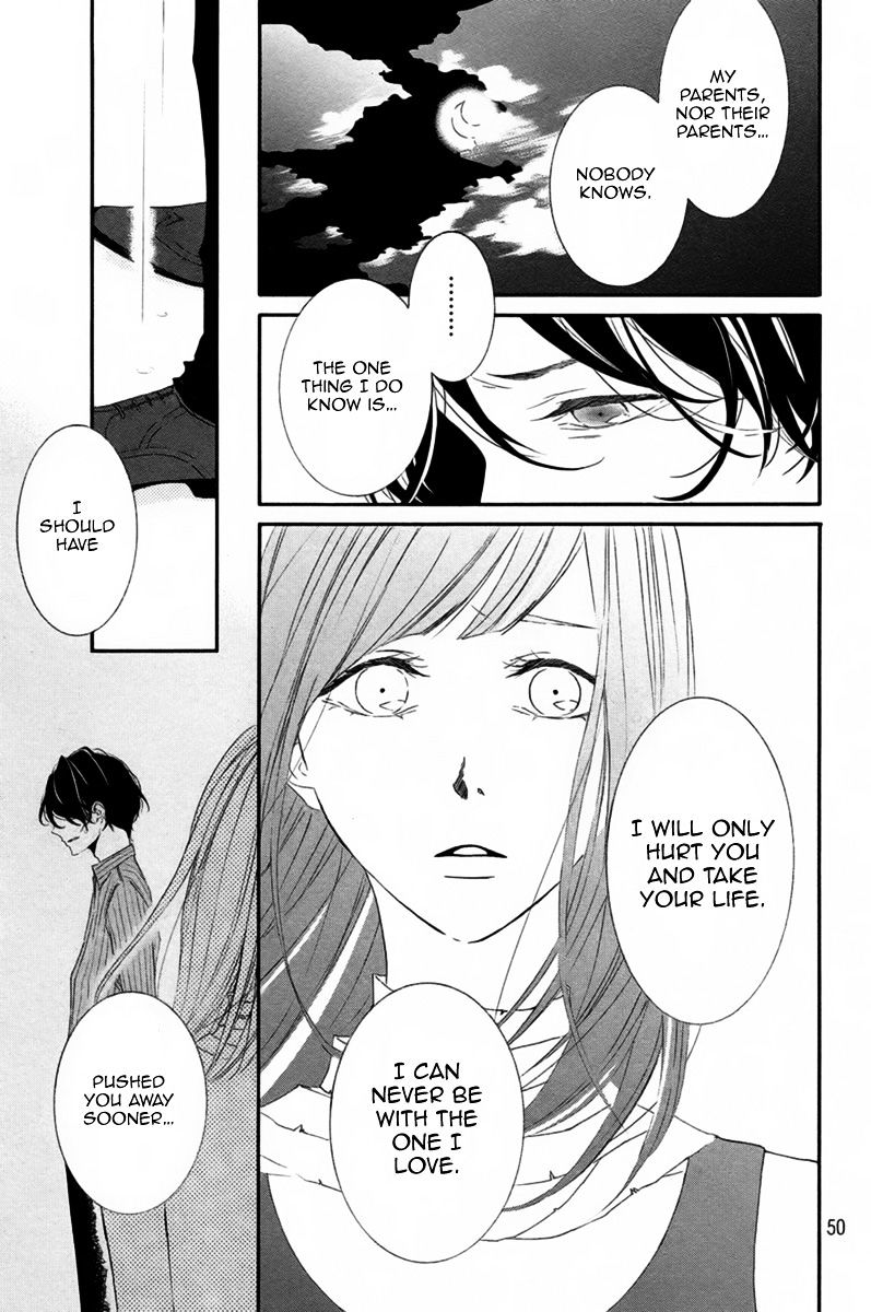 Otokonoko Ni Wa Himitsu Ga Aru - Chapter 3 : Cold Blood