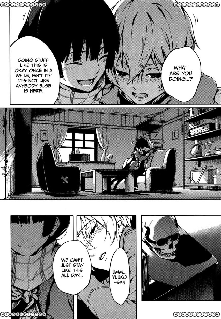 Tasogare Otome X Amnesia - Vol.7 Chapter 36 : To The Past