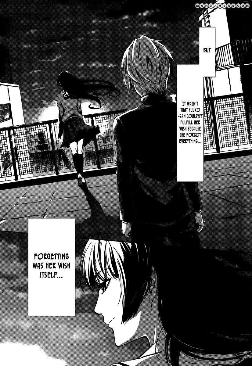 Tasogare Otome X Amnesia - Vol.7 Chapter 42 : After The Grudge