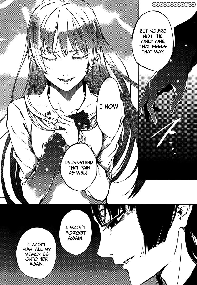 Tasogare Otome X Amnesia - Vol.7 Chapter 42 : After The Grudge