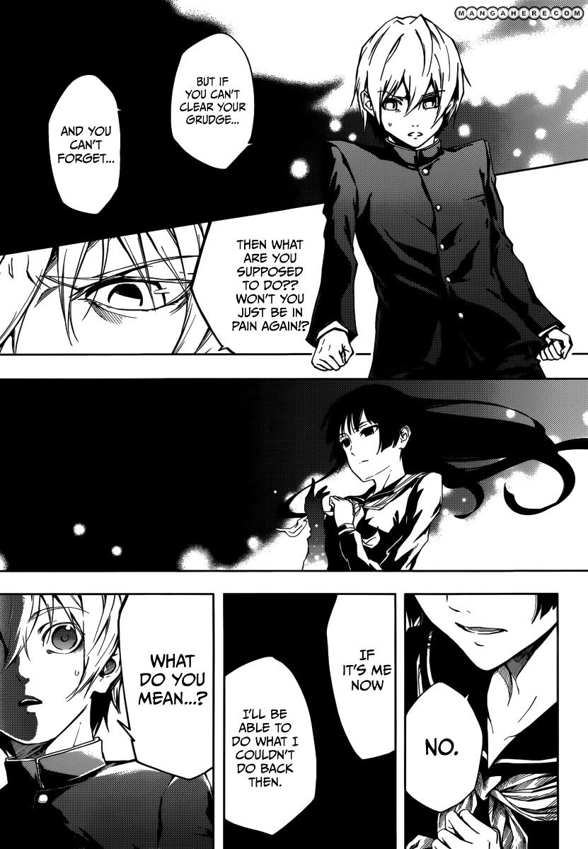 Tasogare Otome X Amnesia - Vol.7 Chapter 42 : After The Grudge