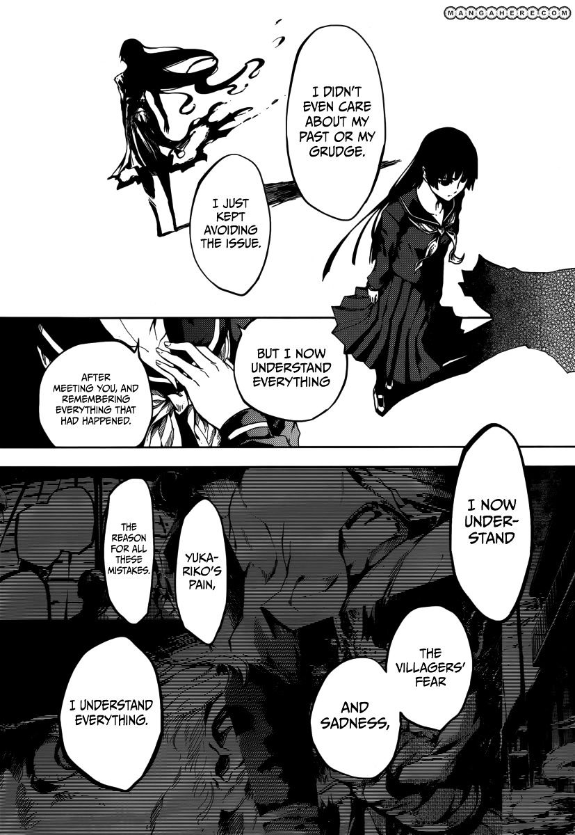 Tasogare Otome X Amnesia - Vol.7 Chapter 42 : After The Grudge