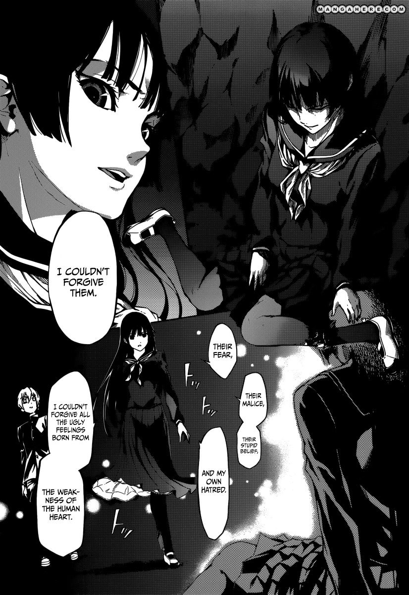 Tasogare Otome X Amnesia - Vol.7 Chapter 42 : After The Grudge