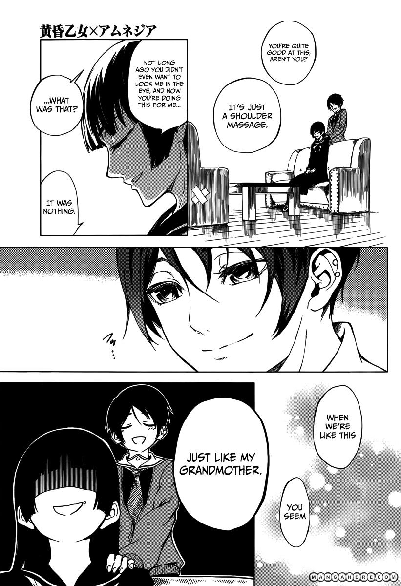 Tasogare Otome X Amnesia - Vol.7 Chapter 38.5 : The Day Teiichi-Kun Never Came