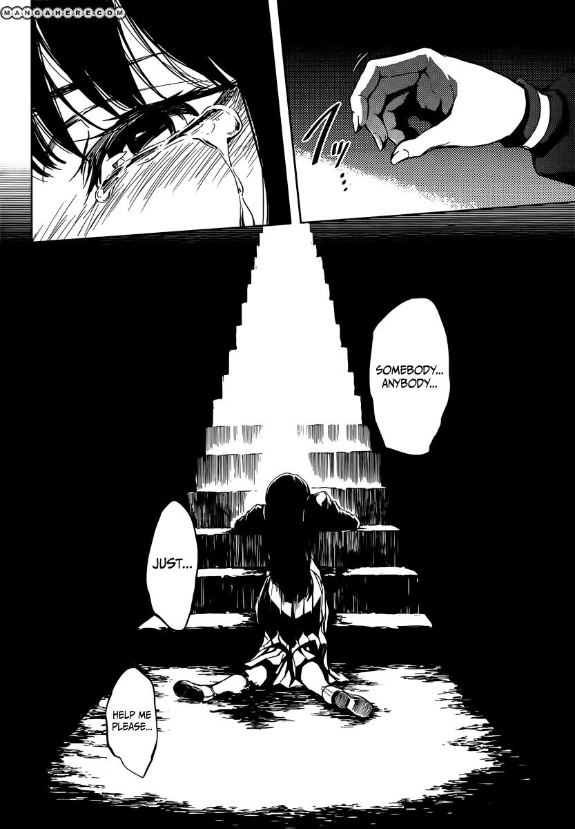 Tasogare Otome X Amnesia - Vol.7 Chapter 41 : The Shadow's Memories (5)