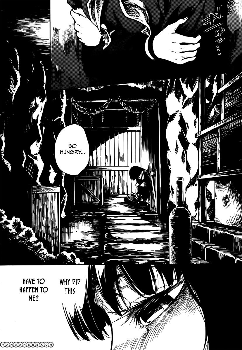 Tasogare Otome X Amnesia - Vol.7 Chapter 41 : The Shadow's Memories (5)