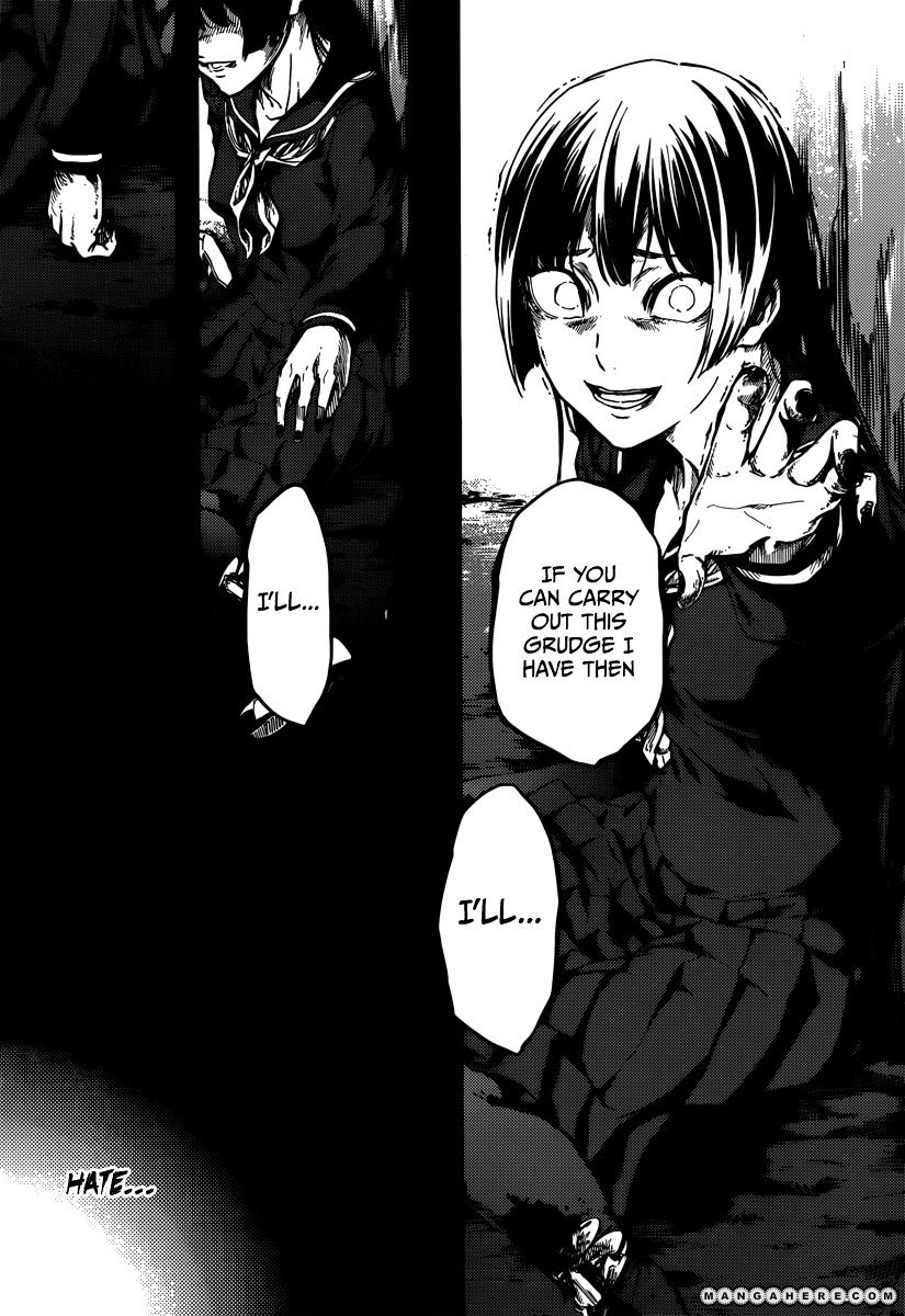 Tasogare Otome X Amnesia - Vol.7 Chapter 41 : The Shadow's Memories (5)