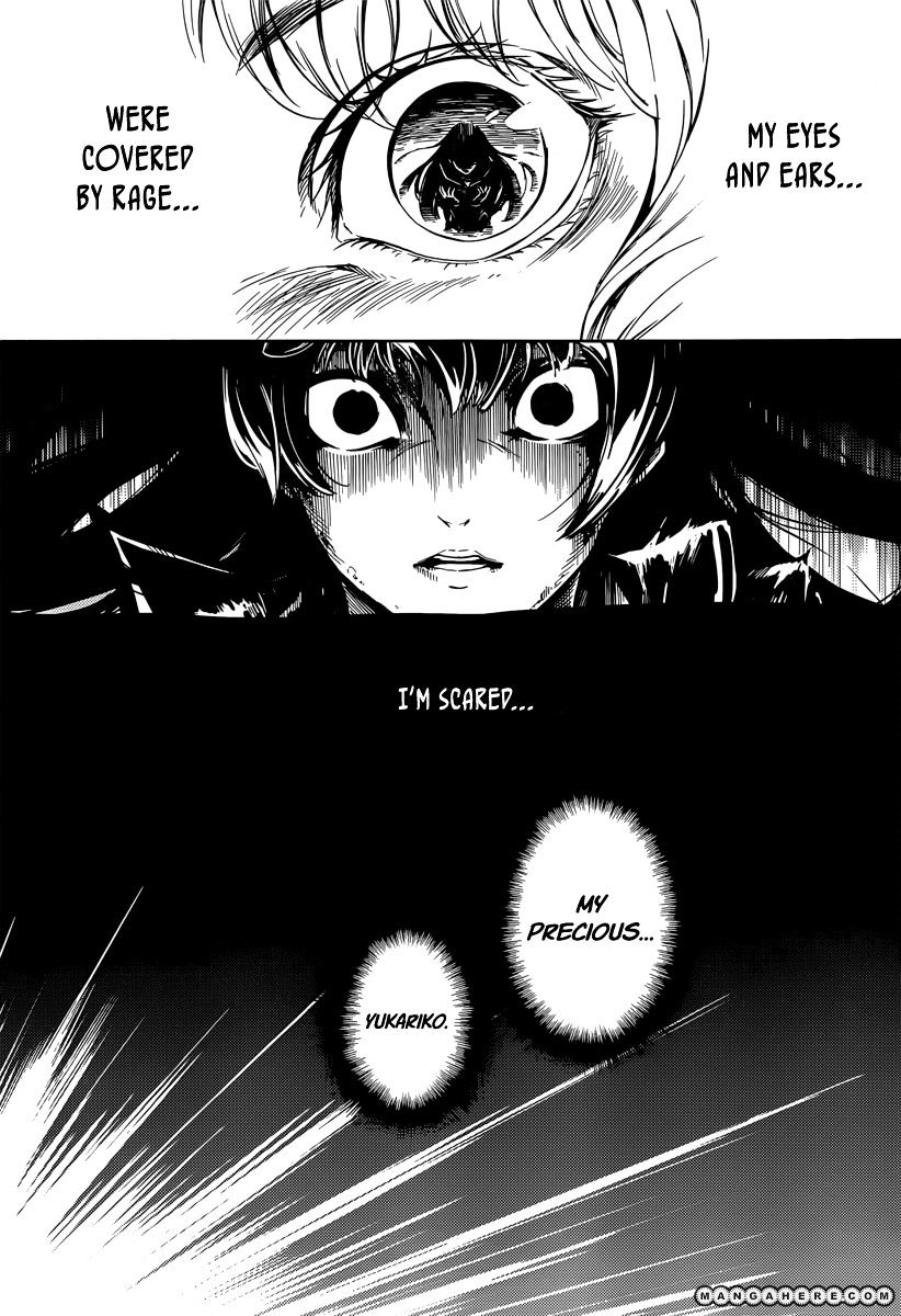 Tasogare Otome X Amnesia - Vol.7 Chapter 41 : The Shadow's Memories (5)