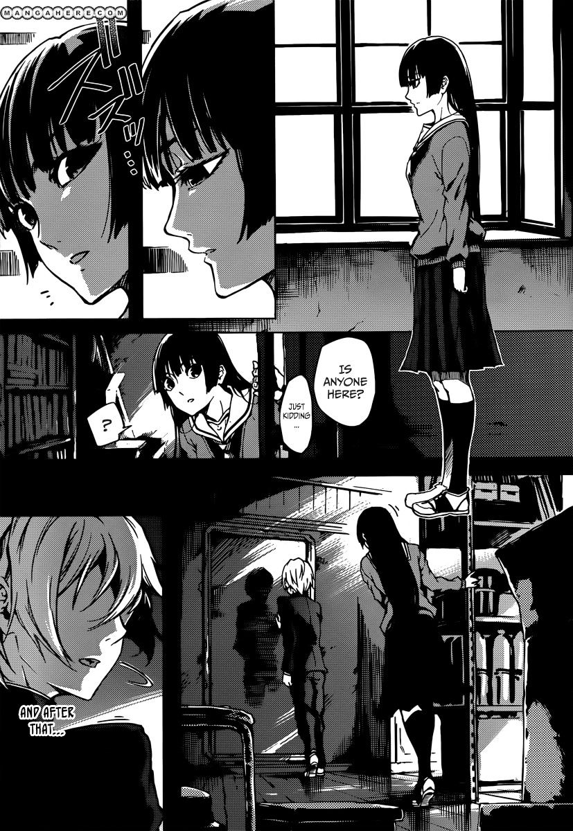 Tasogare Otome X Amnesia - Vol.7 Chapter 41 : The Shadow's Memories (5)