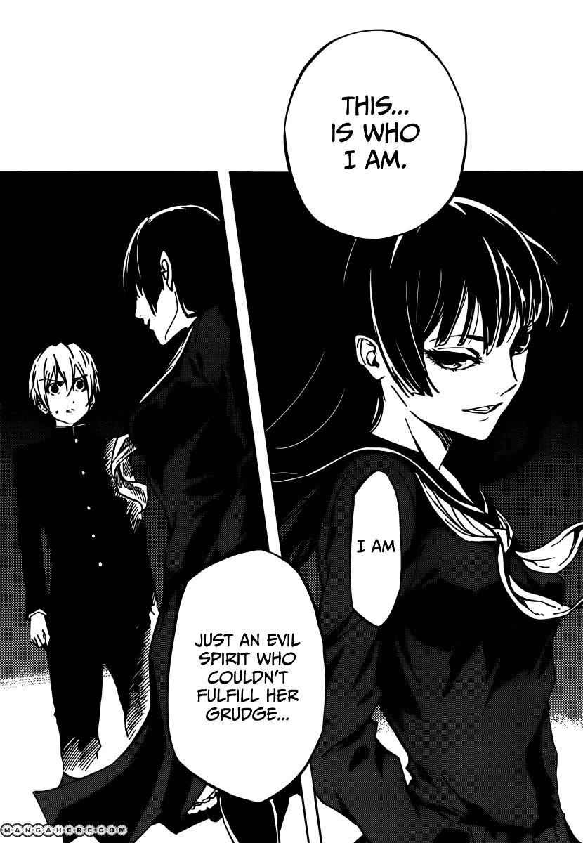 Tasogare Otome X Amnesia - Vol.7 Chapter 41 : The Shadow's Memories (5)