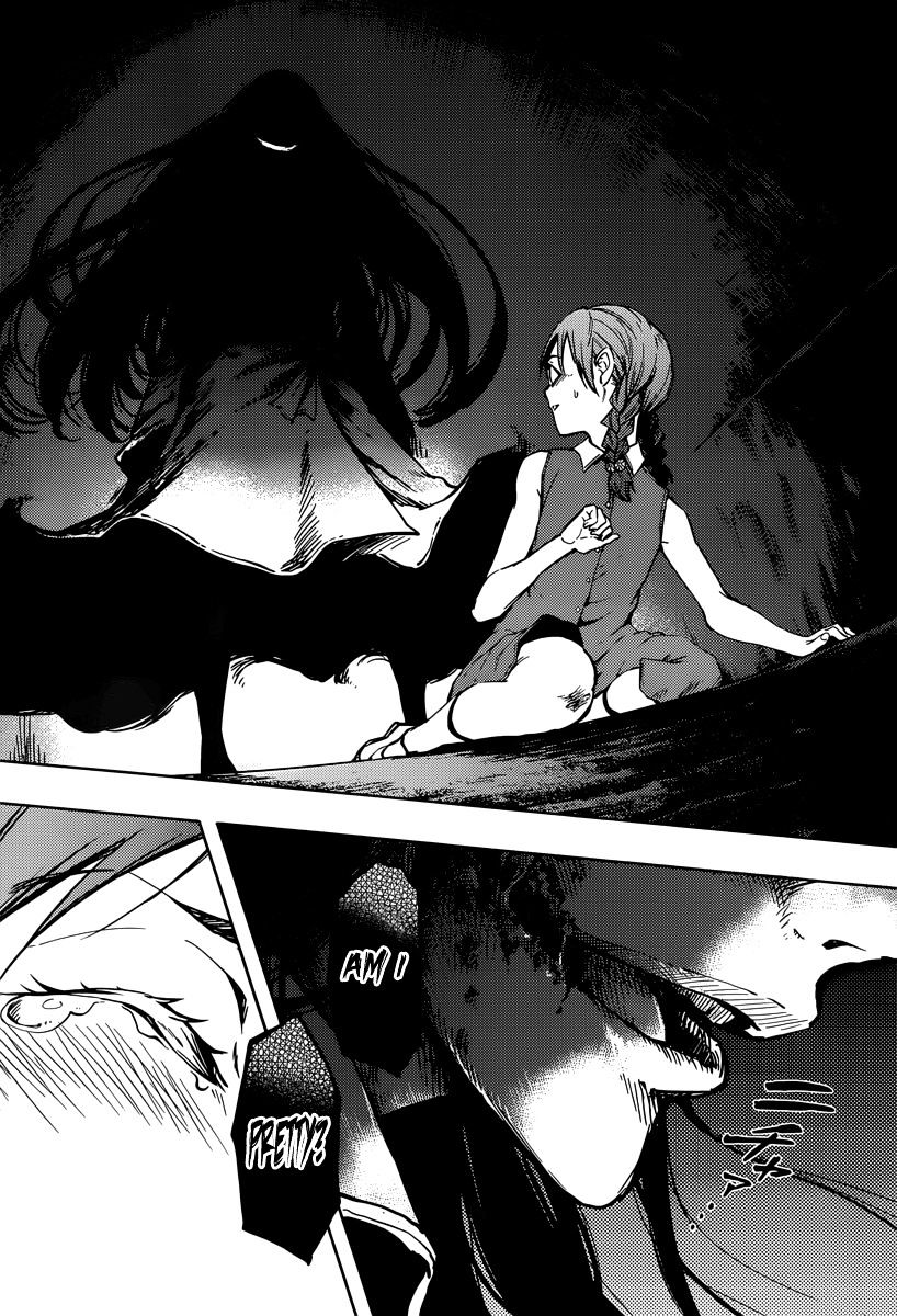 Tasogare Otome X Amnesia - Vol.7 Chapter 45.2 : Slit-Mouthed Woman (2)