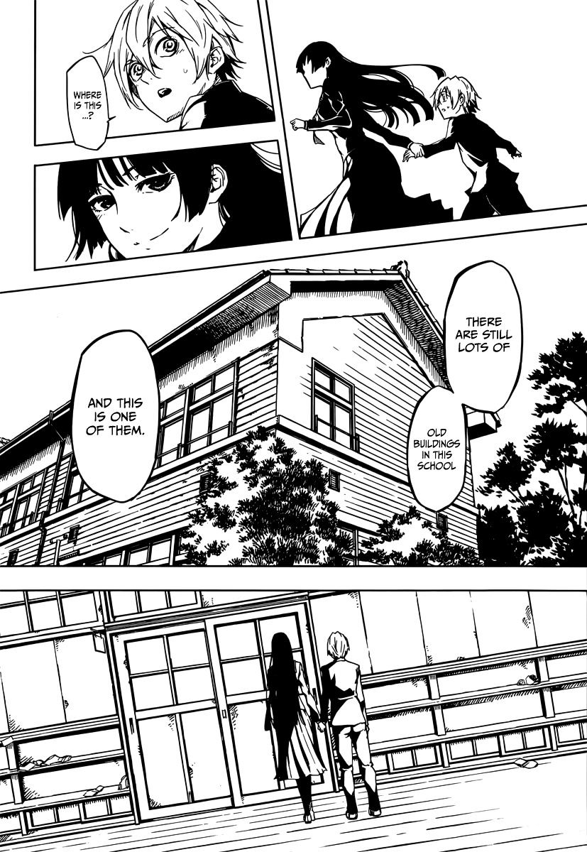 Tasogare Otome X Amnesia - Vol.7 Chapter 45.2 : Slit-Mouthed Woman (2)