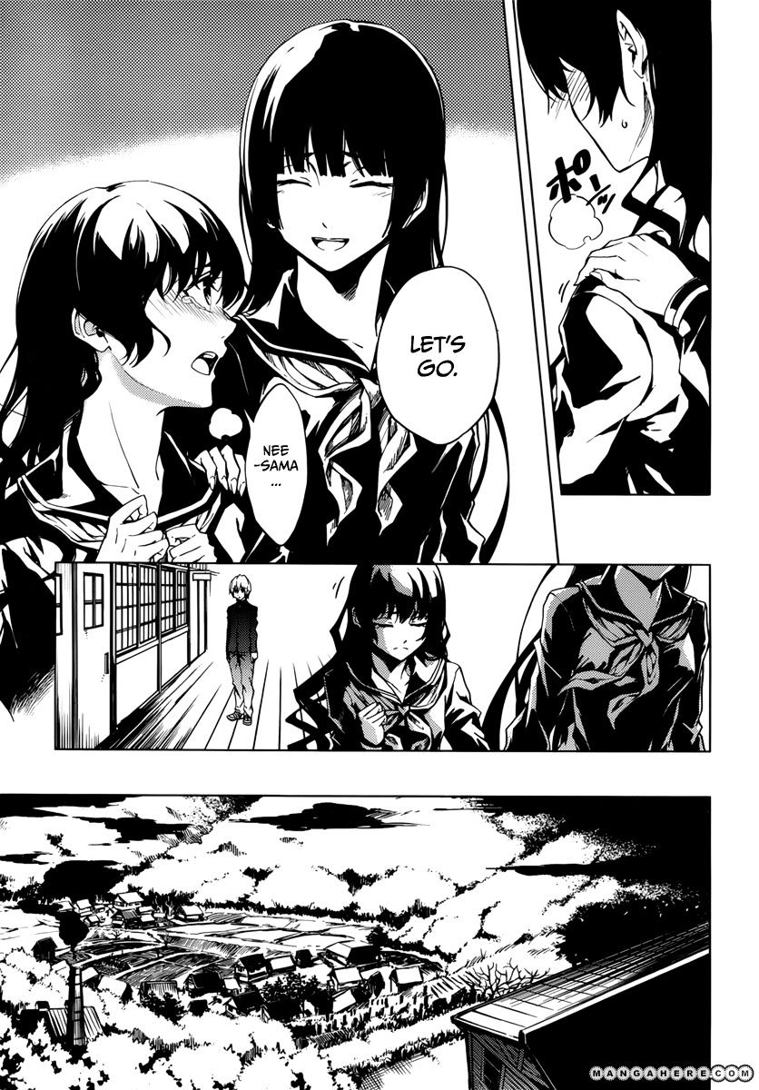 Tasogare Otome X Amnesia - Vol.7 Chapter 37 : The Shadow's Memories (1)