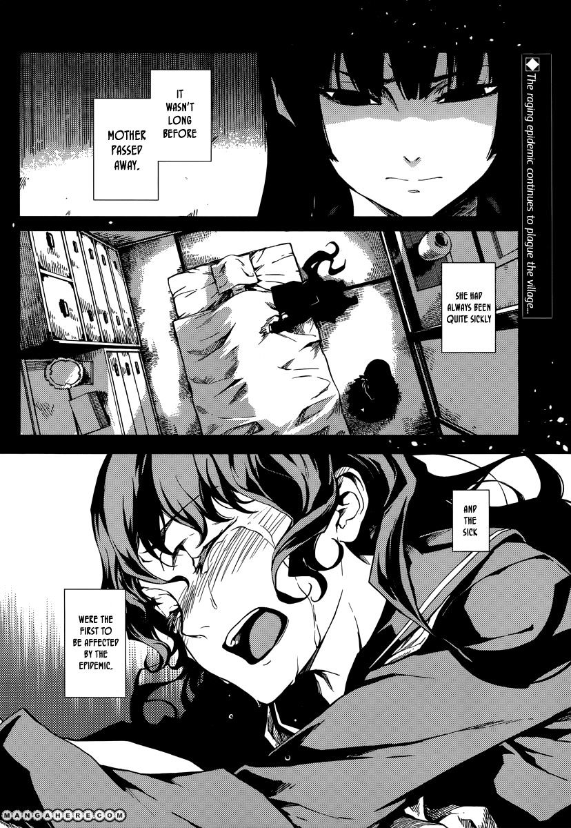 Tasogare Otome X Amnesia - Vol.7 Chapter 38 : The Shadow's Memories (2)