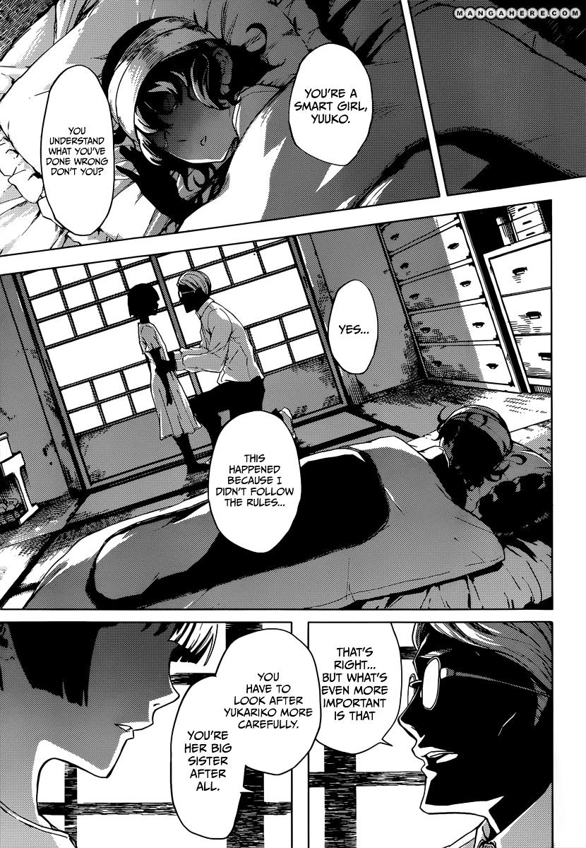 Tasogare Otome X Amnesia - Vol.7 Chapter 39 : The Shadow's Memories (3)