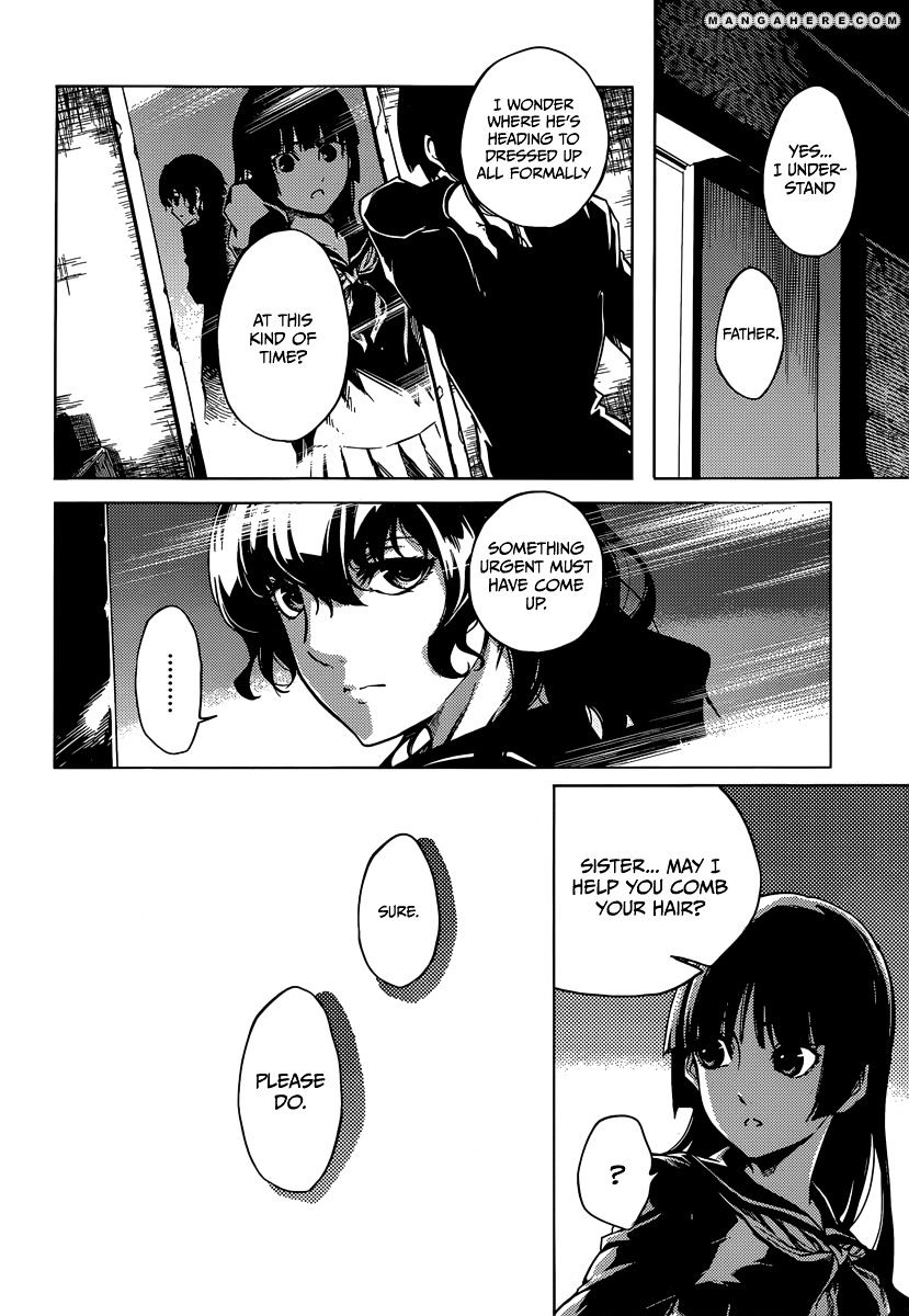 Tasogare Otome X Amnesia - Vol.7 Chapter 39 : The Shadow's Memories (3)