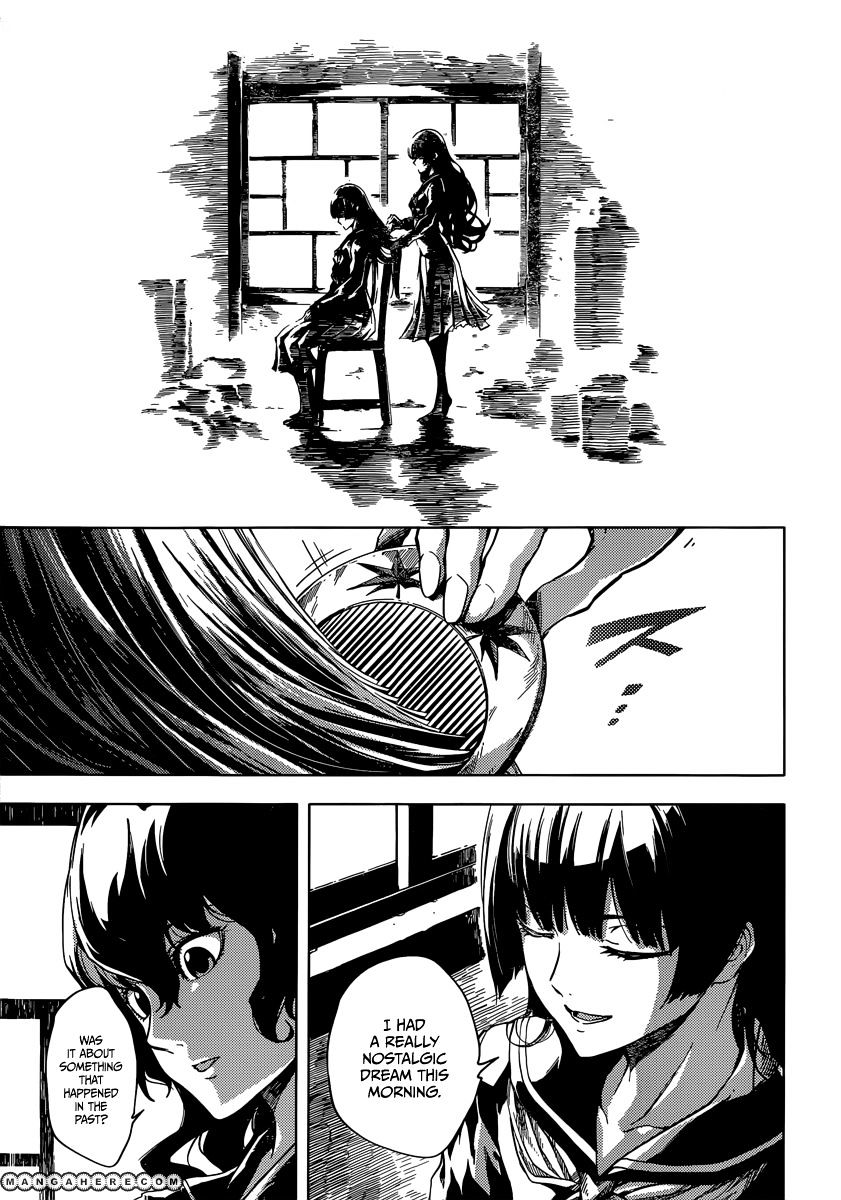 Tasogare Otome X Amnesia - Vol.7 Chapter 39 : The Shadow's Memories (3)