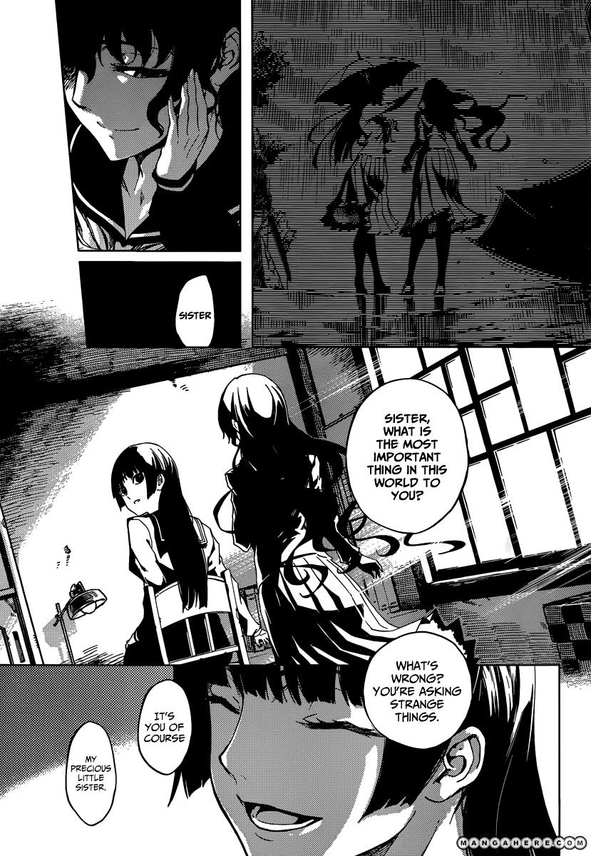 Tasogare Otome X Amnesia - Vol.7 Chapter 39 : The Shadow's Memories (3)