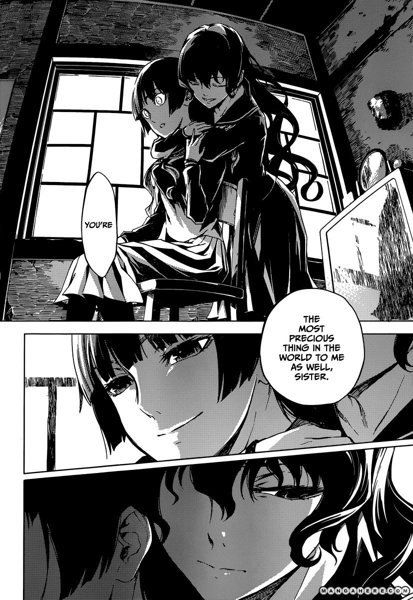 Tasogare Otome X Amnesia - Vol.7 Chapter 39 : The Shadow's Memories (3)