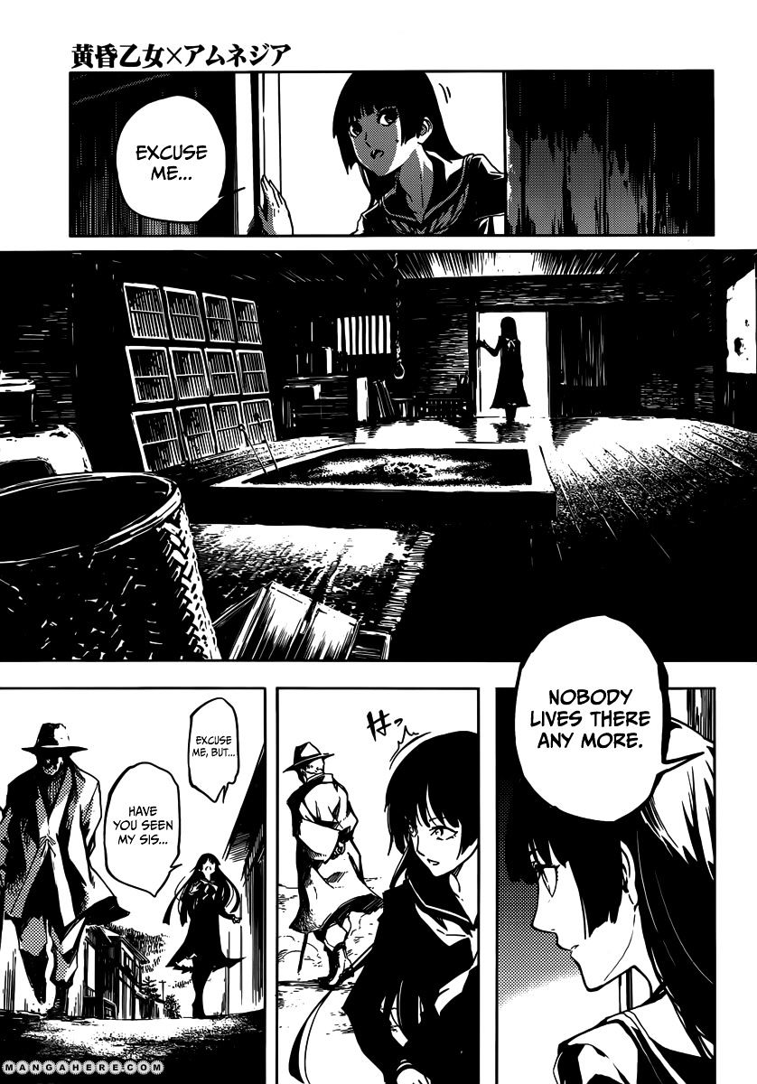 Tasogare Otome X Amnesia - Vol.7 Chapter 40 : The Shadow's Memories (4)