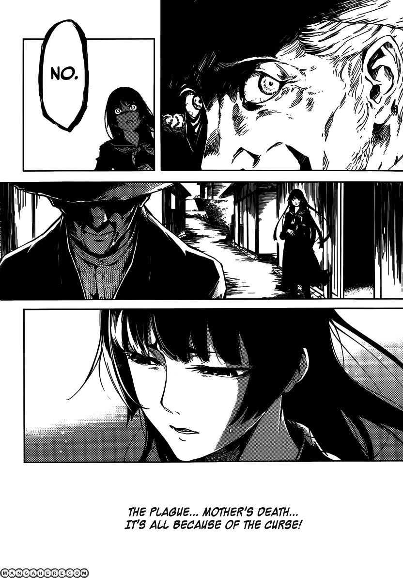 Tasogare Otome X Amnesia - Vol.7 Chapter 40 : The Shadow's Memories (4)