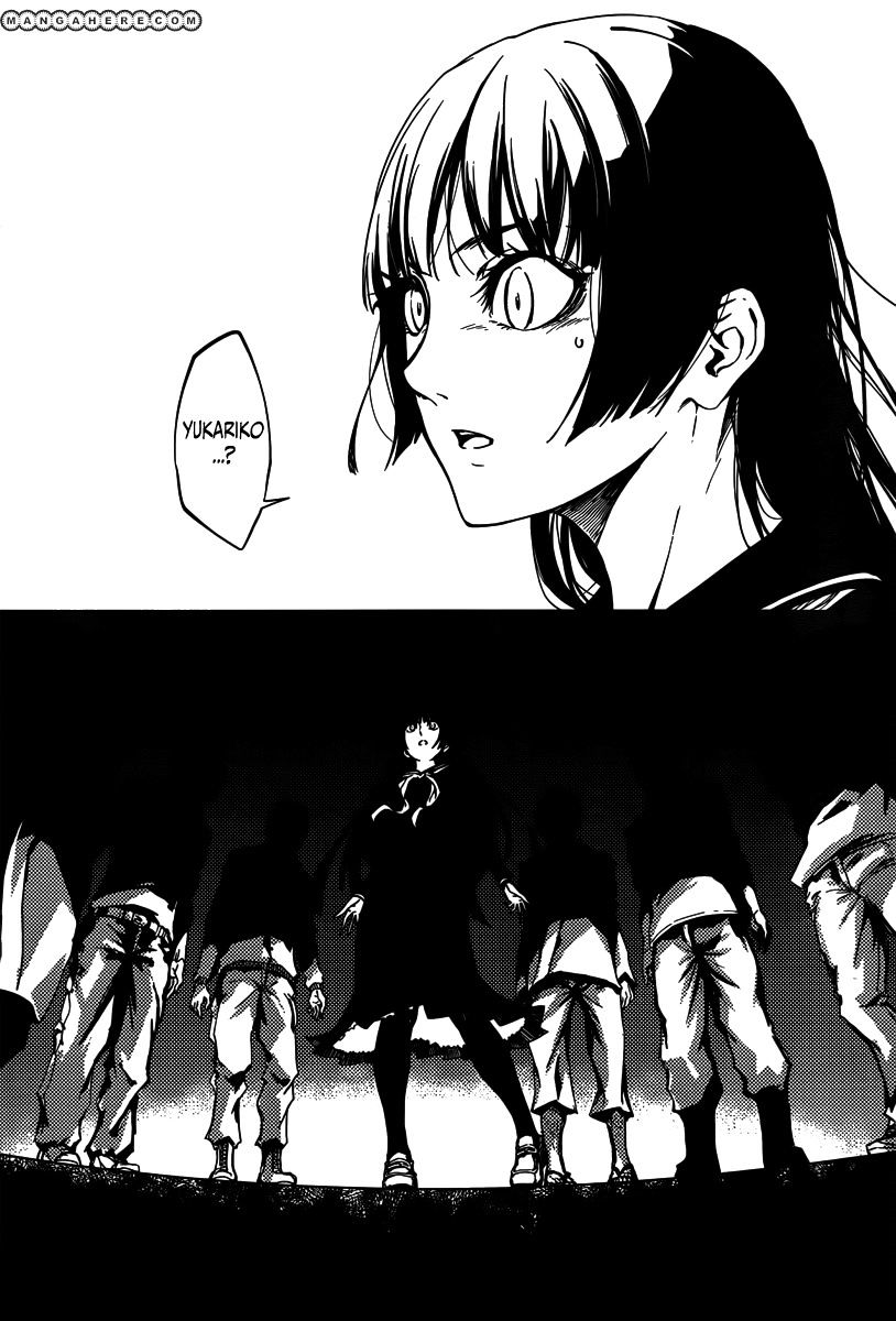 Tasogare Otome X Amnesia - Vol.7 Chapter 40 : The Shadow's Memories (4)