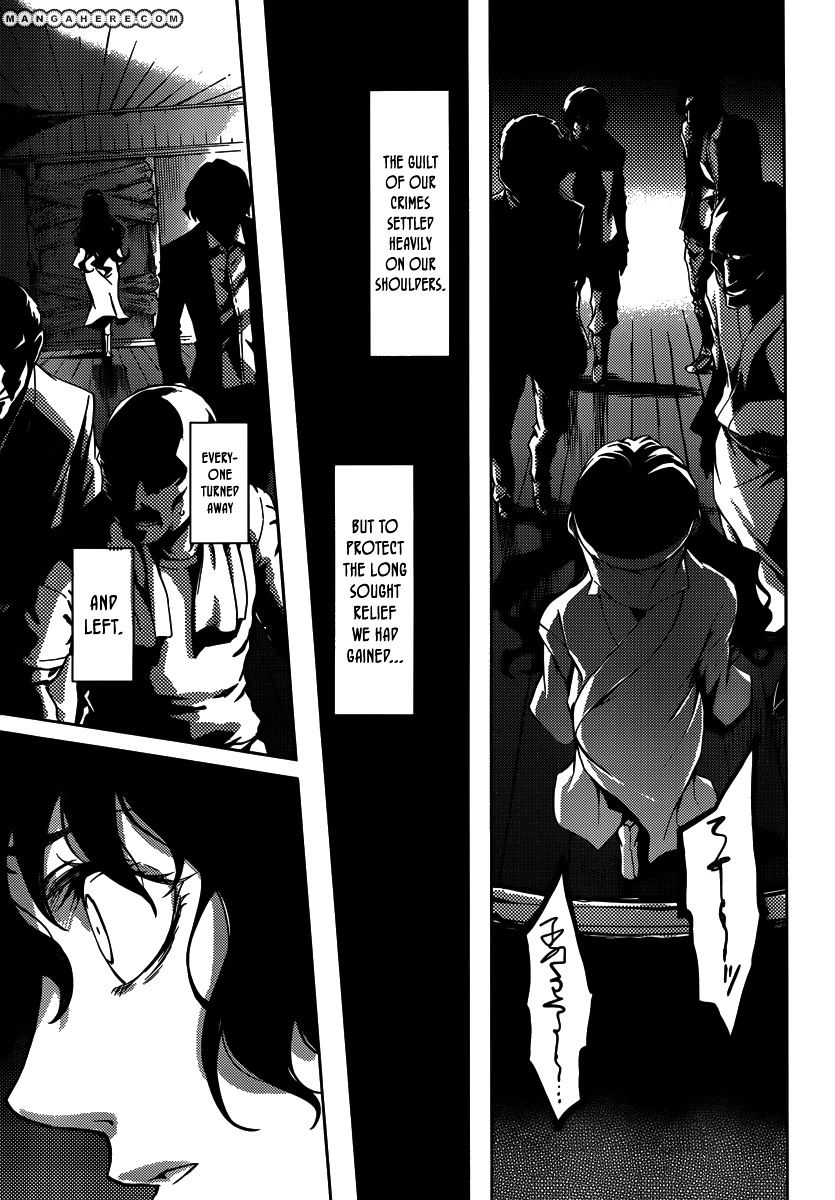 Tasogare Otome X Amnesia - Vol.7 Chapter 40 : The Shadow's Memories (4)