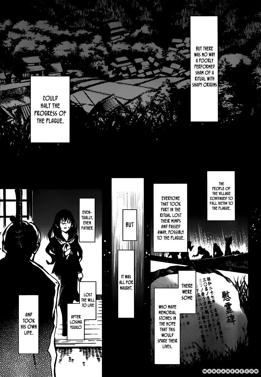 Tasogare Otome X Amnesia - Vol.7 Chapter 40 : The Shadow's Memories (4)