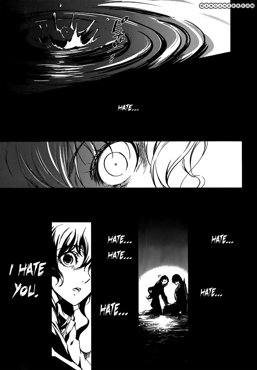 Tasogare Otome X Amnesia - Vol.7 Chapter 40 : The Shadow's Memories (4)