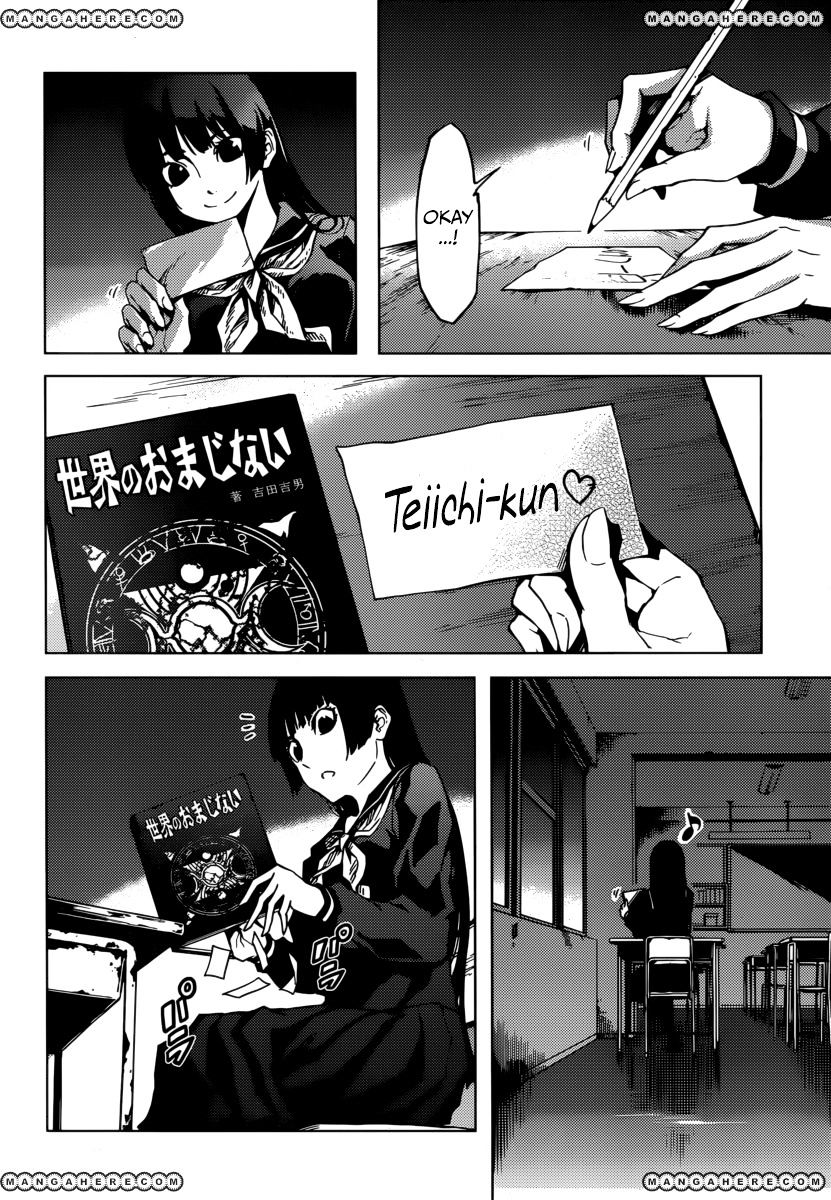 Tasogare Otome X Amnesia - Vol.7 Chapter 35 : The Final Case