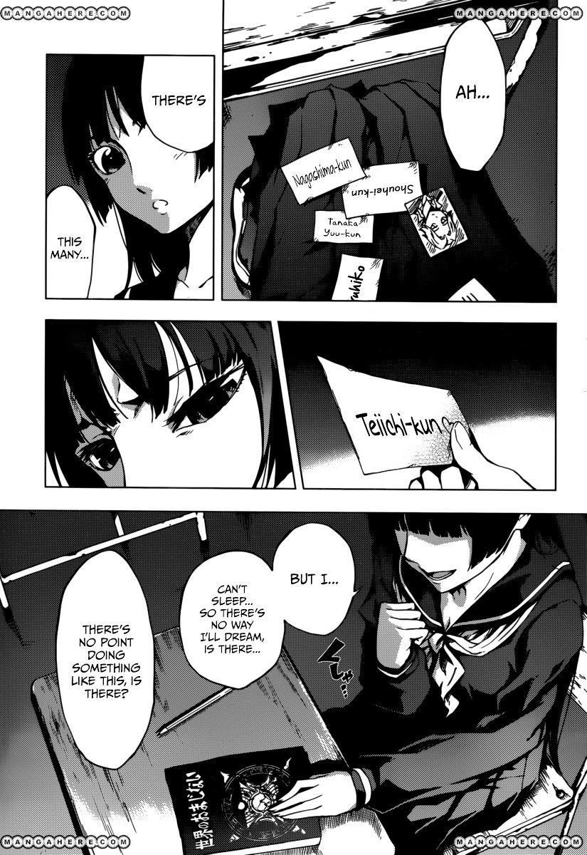 Tasogare Otome X Amnesia - Vol.7 Chapter 35 : The Final Case