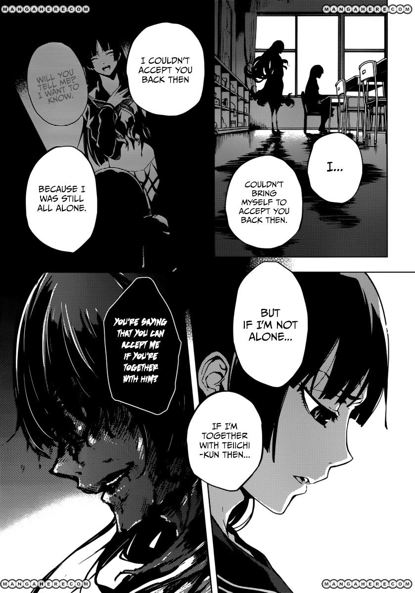 Tasogare Otome X Amnesia - Vol.7 Chapter 35 : The Final Case