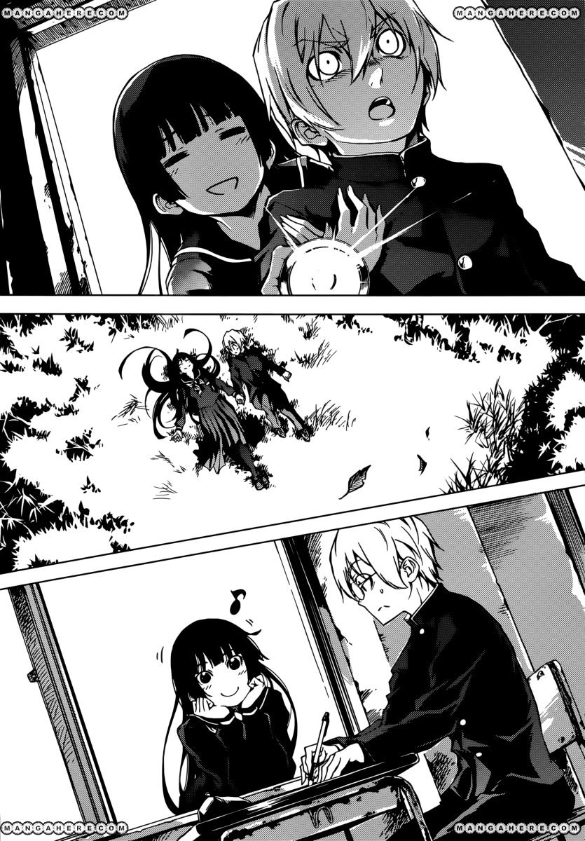 Tasogare Otome X Amnesia - Vol.7 Chapter 35 : The Final Case