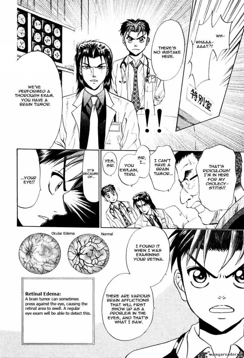 Godhand Teru - Chapter 12 : The Non-Existing Patient