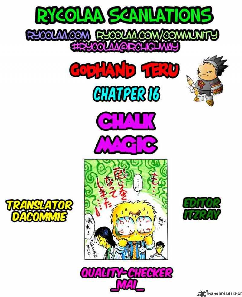 Godhand Teru - Chapter 16 : Chalk Magic