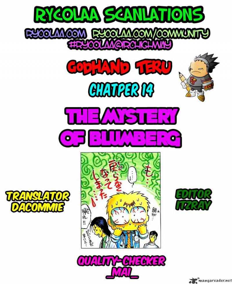 Godhand Teru - Chapter 14 : The Mystery Of Blumberg